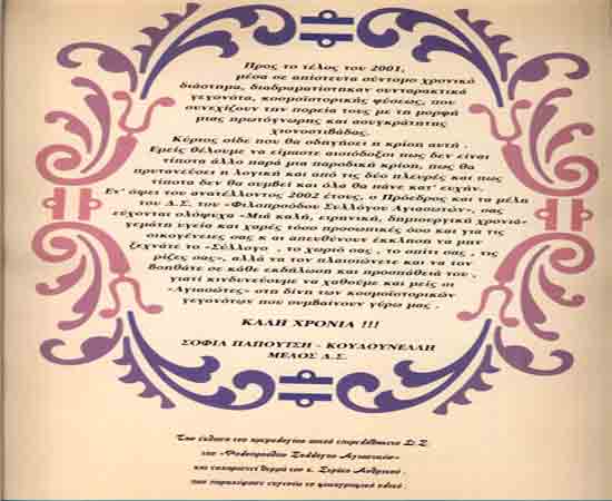 image02