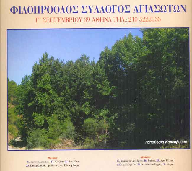 image04