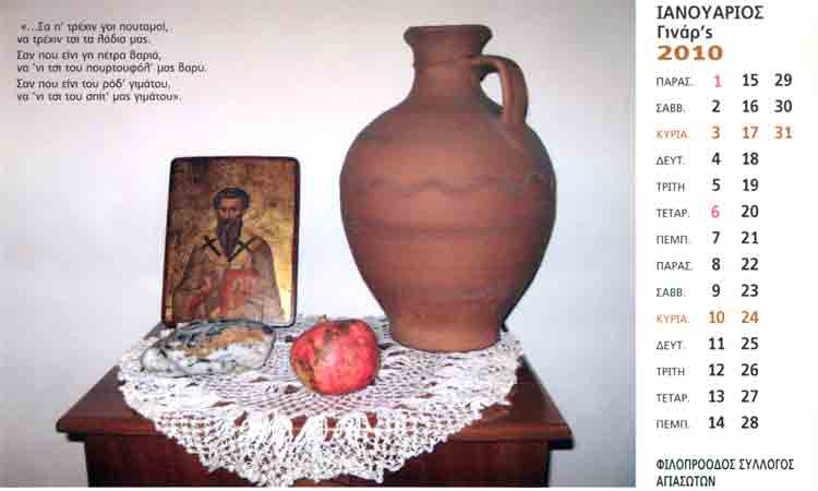 image03