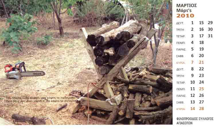 image05