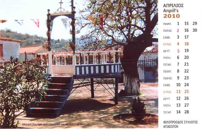 image06