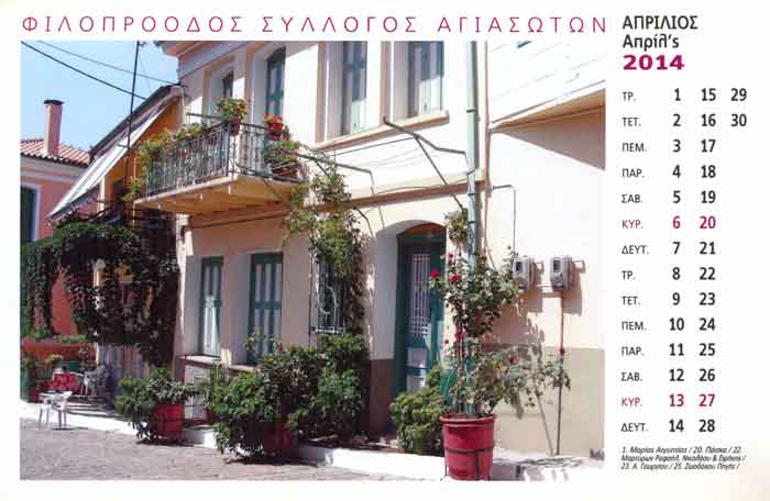 image06