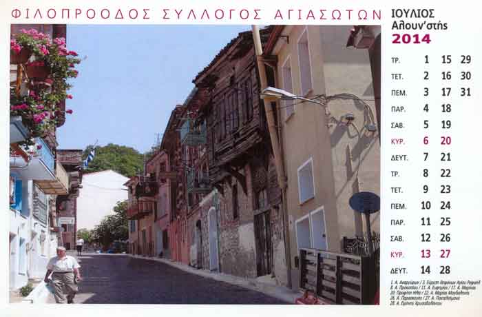image09