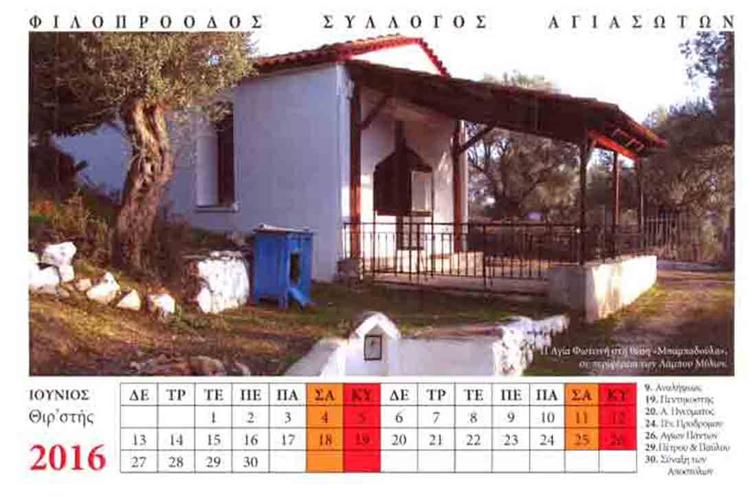 image08