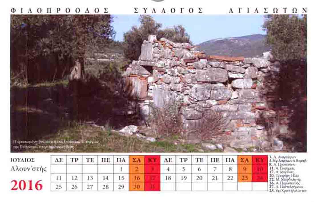 image09