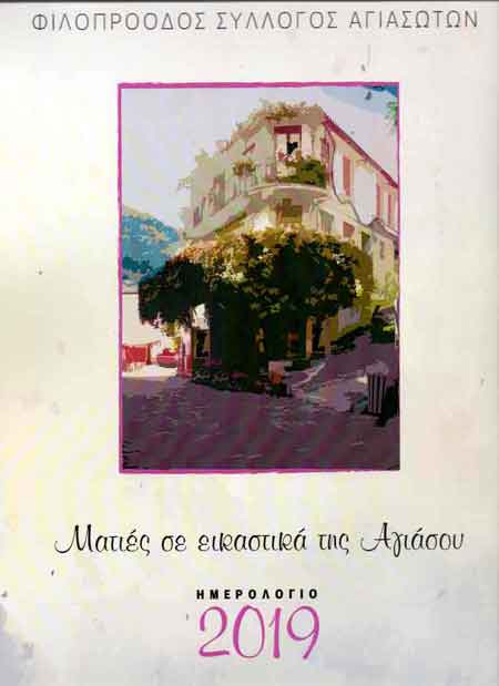 image01