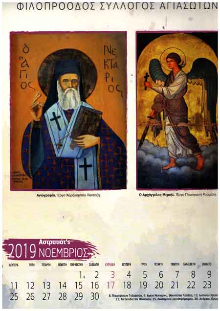 image15