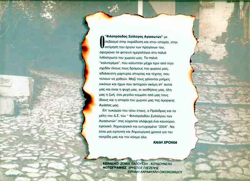 image02