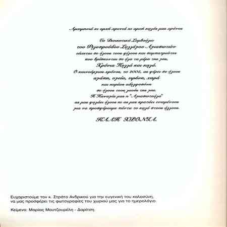 image02