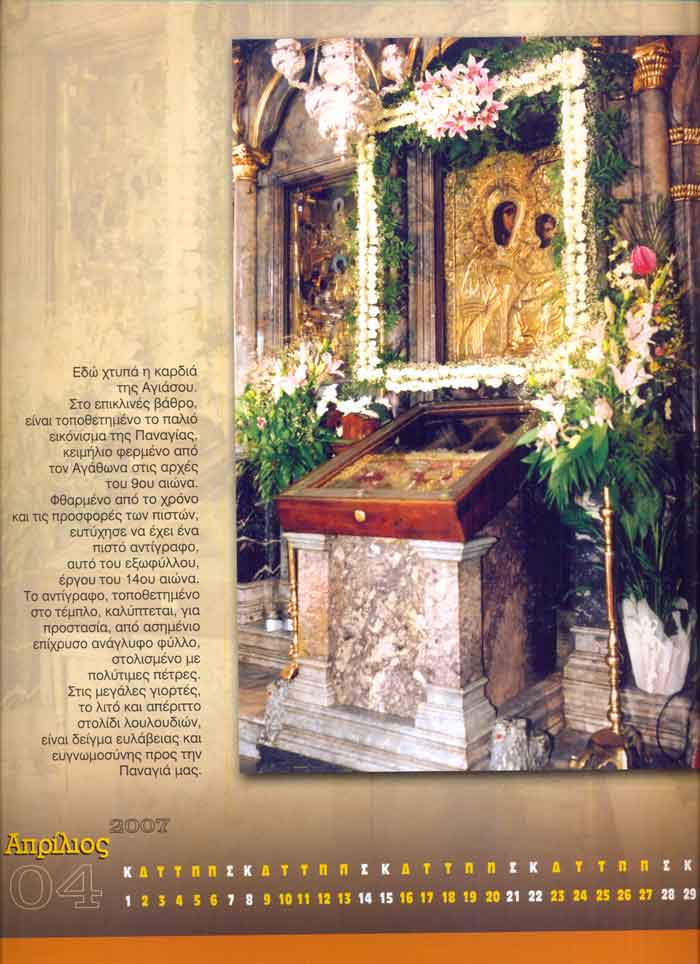 image06