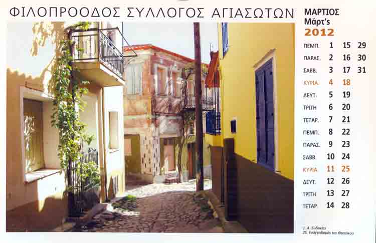 image05