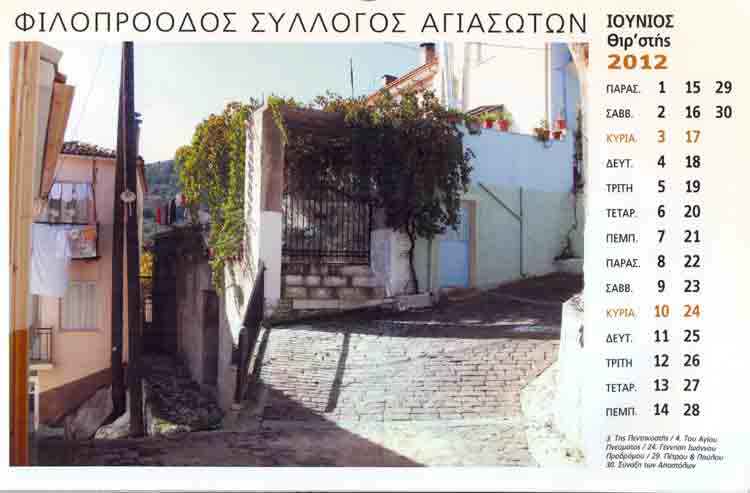image08