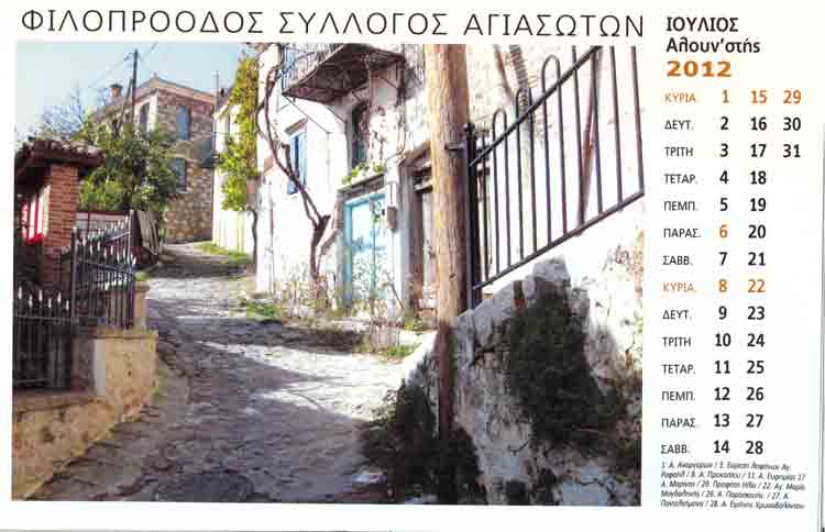 image09