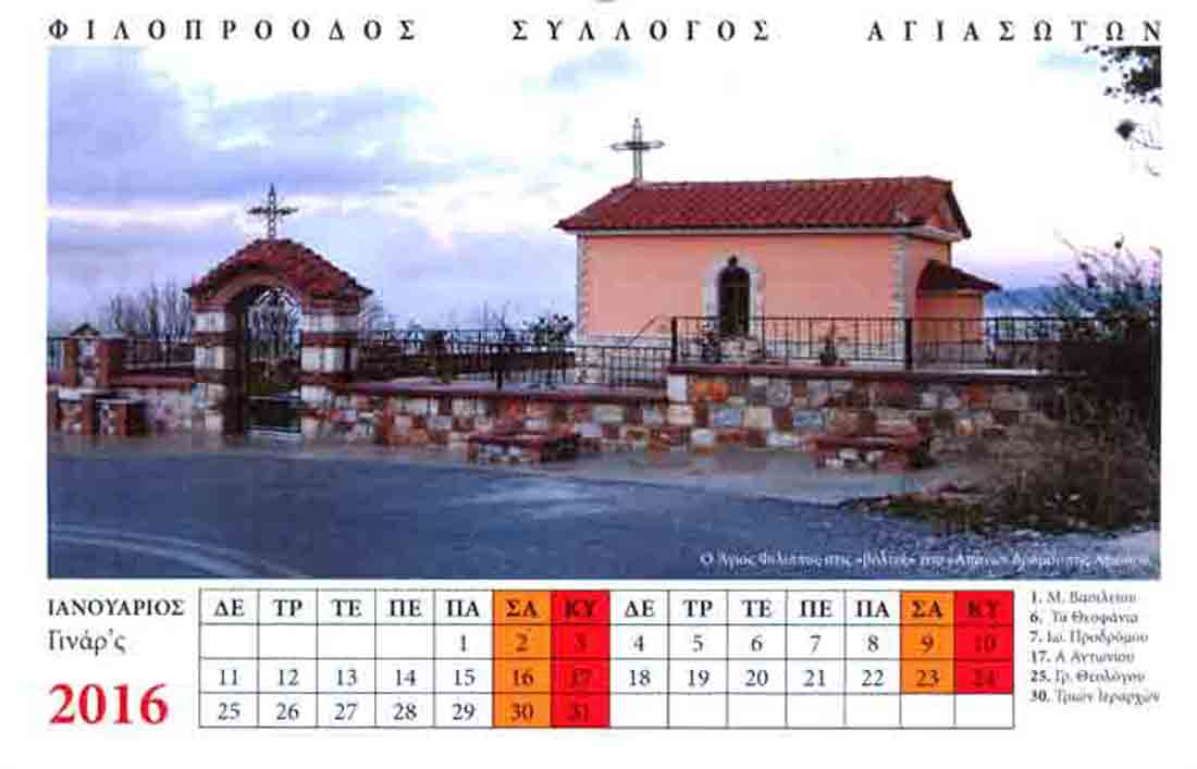 image03